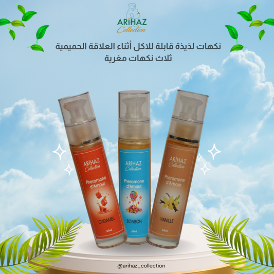 نكهات لذيذة قابلة للأكل أثناء العلاقة الحميمة - لتحسين لحظاتك الحميمة بأمان