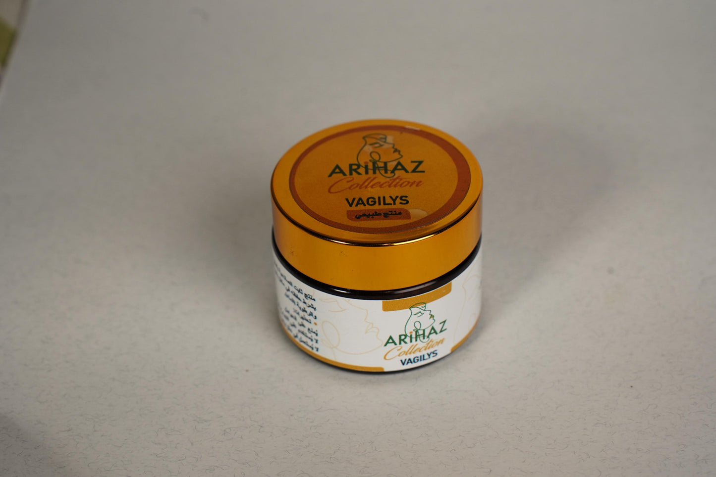 حزمة العناية الكاملة للمنطقة الحسّاسة